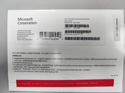 @LT-正品Microsoft office 2019 家用版 支援繁中 永久買斷 家庭學生版 彩盒 盒裝正品特惠 歷史價格詳細信息