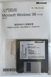 全新未拆 微軟最後一戰2 隨機版 HALO2 VISTA版 PC game 含原版序號 歷史價格詳細信息