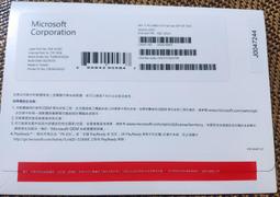 Windows 11 三防平板電腦N5100帶RJ45 RS232接口可選充電基座 歷史價格詳細信息