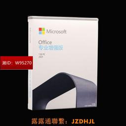 Office2021★【DELL 戴爾】Office 2021組★15吋i7 MX550輕薄筆電(i7-1355U/16G/512G SSD/W11/Inspiron) 歷史價格詳細信息