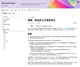 552【佰俐書坊】b 2009年6月初版1刷《人人都要學的熱血激勵術》貝慈/蔡宏明ISBN:9789861576220 歷史價格詳細信息