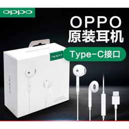 OPPO Reno Z RenoZ 音量排線 音量鍵 音量排 音量按鍵 歷史價格詳細信息