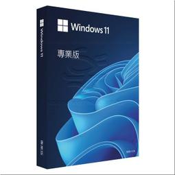 Microsoft 微軟 Windows 11 Pro 中文專業盒裝版 (軟體一經拆封，恕無法退換貨) /紐頓e世界 歷史價格詳細信息