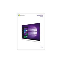 Microsoft Windows NT 中文版作業系統~Version4.0 ~ 二手 歷史價格詳細信息