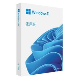 含稅 Microsoft Windows98 中文版 第二版 正版作業軟體 光碟被拆過 小江~柑仔店 歷史價格詳細信息