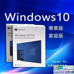 正版序號買斷 adobe acrobat pdf dc pro 2020 XI 商用 win10 11/mac 歷史價格詳細信息