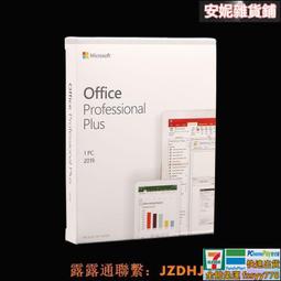 [可定制系統]純凈版電腦重裝系統U盤winXP781011壹鍵啟動優盤 歷史價格詳細信息