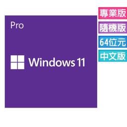 ㊣微軟 Windows Vista Business SP1 32-bit 中文商用隨機版(含稅可發票) 歷史價格詳細信息