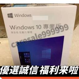 正版序號買斷 adobe acrobat pdf dc pro 2020 XI 商用 win10 11/mac 歷史價格詳細信息
