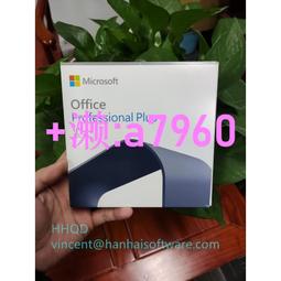 【可開發票】推薦 IBM 01AC605 6TB 6T 3.5寸 12Gb SAS V5000 Gen2 V5030存儲 歷史價格詳細信息