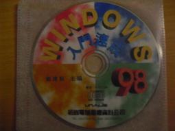 ※隨緣※Windows NT Workstation【一套裝】PC版㊣正版㊣全新未拆/附件如圖/原包裝．一套裝2299元 歷史價格詳細信息