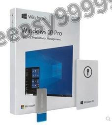 臺灣新品熱銷win7 11 10專業版 旗艦版正版系統安裝盤簡32位64位中英文繁體LJJ 歷史價格詳細信息
