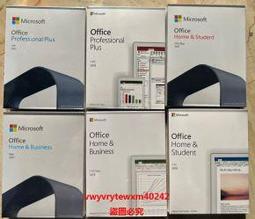 Office2021★【DELL 戴爾】Office 2021組★15吋i7 MX550輕薄筆電(i7-1355U/16G/512G SSD/W11/Inspiron) 歷史價格詳細信息