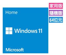 Windows 11 三防平板電腦N5100帶RJ45 RS232接口可選充電基座 歷史價格詳細信息