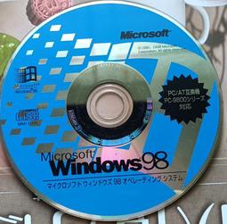 Windows 98 完全掌握這是20年以上的舊程式 安裝前請自行評估軟體相容性問題 已測試可開啟 歷史價格詳細信息