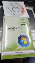 全新未拆 微軟最後一戰2 隨機版 HALO2 VISTA版 PC game 含原版序號 歷史價格詳細信息