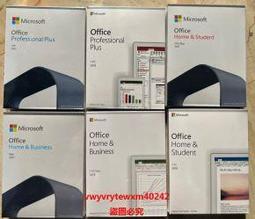 Office2021★【DELL 戴爾】Office 2021組★15吋i7 MX550輕薄筆電(i7-1355U/16G/512G SSD/W11/Inspiron) 歷史價格詳細信息