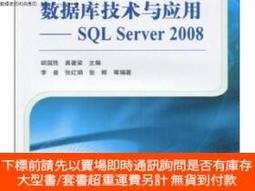 博民罕見民國老風水先生巜選擇墳宅》，老風水先生看墳地用的手寫本，如何選墳地，給後代帶來福貴吉祥大命，選墓地忌諱！很詳細 歷史價格詳細信息