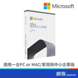 企業微信WX668聯名款海康威視毫秒級人臉識別 無接觸考勤/刷臉機 歷史價格詳細信息