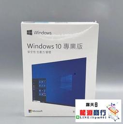 龍淵商行✨限時低價✨適用pa保護套padair平板保護殼2023新款pad平板電腦透明軟殼外套矽膠全包邊11.6英寸防摔 歷史價格詳細信息