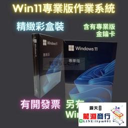 龍淵商行✨【現貨】112 多款 YAMAHA R1 山葉 彩珀 重機模型 摩托車 重機 歷史價格詳細信息