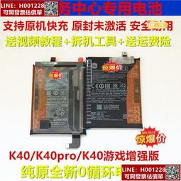 【好康免運】增量光電旋轉編碼器E6B2-CWZ6C CWZ1X CWZ5B 10P-1000P差分編碼器 歷史價格詳細信息