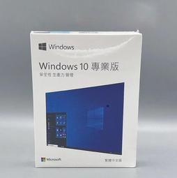 【免運】win10 pro 專業版 家用版 彩盒 可重灌 全新 作業系統 windows 11 home 歷史價格詳細信息