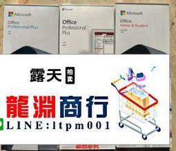 Office2024★【MSI】18吋i9-14900HX RTX5000高階創作者筆電(CreatorPro X18 HX/64G/4T/W11Pro/A14VMG-271TW 歷史價格詳細信息