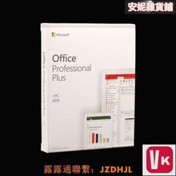 【VIKI-品質保障】原裝映美JMR111色帶盒LQ-300KIII LQ350K 380K 360K 300KII色【 歷史價格詳細信息