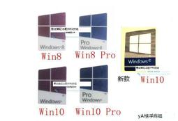 樂至✨微軟Xbox Elite無線控制器 2代 英版手柄二代 無線PC遊戲 歷史價格詳細信息