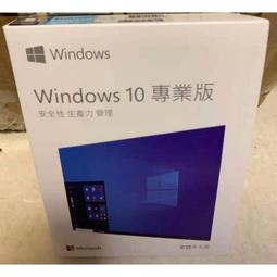 in10 11 pro win10序號專業版正版系統安裝簡  作業系統 office 繁體中文LJJ詢價 歷史價格詳細信息