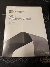 【Office 2021】LG gram 16吋沉靜灰16Z90R-G.AA56C2(i5-1340P/16G/512g/Win11/WQXGA/1199g 歷史價格詳細信息