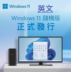 Microsoft 微軟 Win 2019 Standard 16核心 繁中隨機 (無CAL) 歷史價格詳細信息