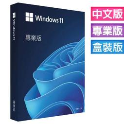Windows 11 三防平板電腦N5100帶RJ45 RS232接口可選充電基座 歷史價格詳細信息