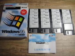 Microsoft Windows NT 中文版作業系統~Version4.0 ~ 二手 歷史價格詳細信息