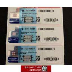 【PROFESSIONAL】專利型 隱藏式 斜桿 落地麥克風架 加長型(時尚黑色款) 歷史價格詳細信息