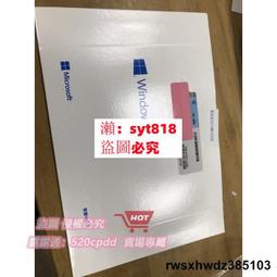 win10專業版安裝恢復盤64位中英文系統win11專業完整版 歷史價格詳細信息