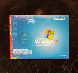 隨機版⚡Microsoft微軟 Windows10 Pro 中文專業版64位元 現貨／台北可自取 歷史價格詳細信息