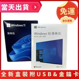 【免運當天出貨❗】✨美好奇蹟活神水✨台灣MIT 退紅/化妝水/頭皮水/修復水 一瓶多用途 歷史價格詳細信息