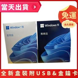 【免運當天出貨❗】✨美好奇蹟活神水✨台灣MIT 退紅/化妝水/頭皮水/修復水 一瓶多用途 歷史價格詳細信息