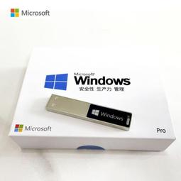 windows11專業版系統隨身碟彩盒電腦重裝win10prousb隨身碟64位cd光碟 歷史價格詳細信息