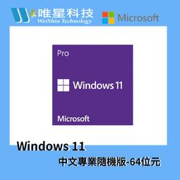 |下單前請私訊| 《公司貨》MICROSOFT Office 2021 家用及中小企業版中文PKC(無光碟) 歷史價格詳細信息