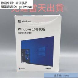 【快速出貨】 windows平板電腦 2022  安卓 高清 四核  4g網絡模塊 歷史價格詳細信息