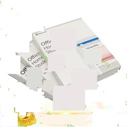 Office 2019 家用版 中文 買斷 終身版 永久 授權 彩盒 金鑰 全新 現貨 盒裝 可刷卡 可面交 歷史價格詳細信息