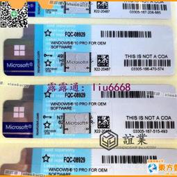 甄選✨【開學新裝備】筆電內袋 可愛筆電包 筆電包卡通手提包蘋果聯想戴爾華碩13寸14寸15.6寸5 歷史價格詳細信息