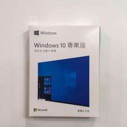 Win10 pro 專業版 彩盒 win11 盒裝 Windows 10正版 可移機 可重灌    全台最大的網路購物市 歷史價格詳細信息