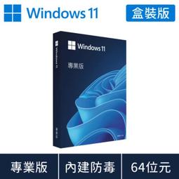 【限時免運】windows11專業版系統u盤64位彩盒電腦重裝win10純淨版 歷史價格詳細信息
