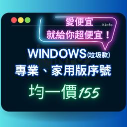 【均一價】LooCa 100%防水+日本抗菌保潔墊(床包式-五色任選) 歷史價格詳細信息