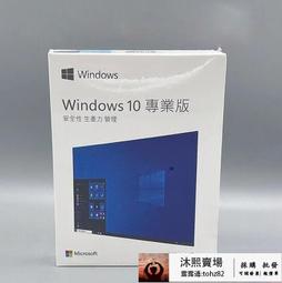 Windows11 作業系統 OS 家用中文版 64位元隨機版 歷史價格詳細信息