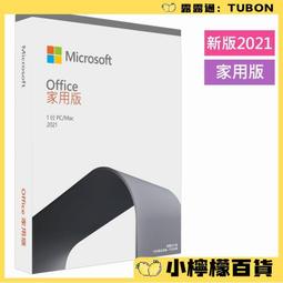 【檸檬精選】 ipad電容筆 觸控筆 電容筆 電子筆 繪圖筆 手機觸控筆 平板觸控筆 觸屏筆 電子手寫筆 蘋果安卓通 歷史價格詳細信息